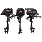 Paadimootor SUZUKI DF2,5S