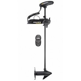 Minn Kota PowerDrive 55/IP-54 BT 12V Minn Kota PowerDrive 55/IP-54 BT 12V