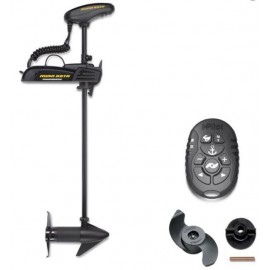 Minn Kota POWERDRIVE 45 w/SPOTLOCK MICRO, 1358792