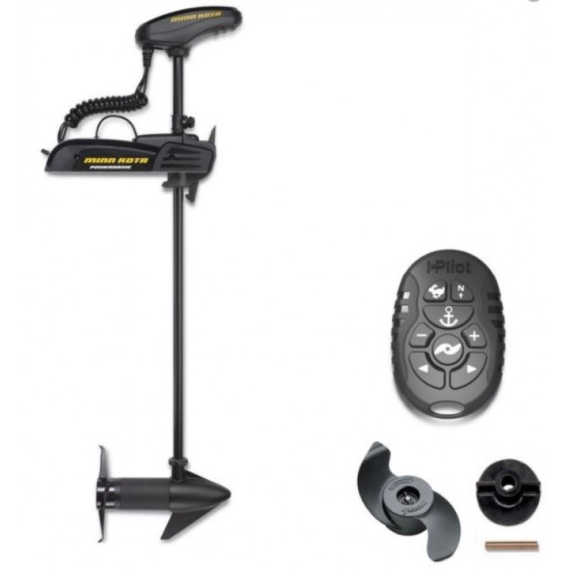 Minn Kota POWERDRIVE 45 w/SPOTLOCK MICRO, 1358792